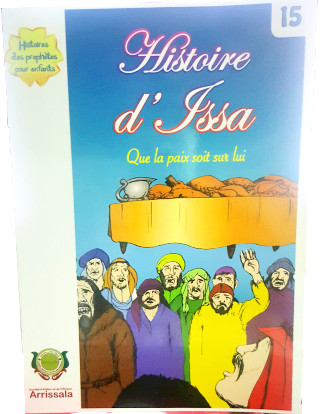 Histoire d'Issa