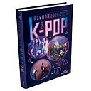 Agenda K-pop