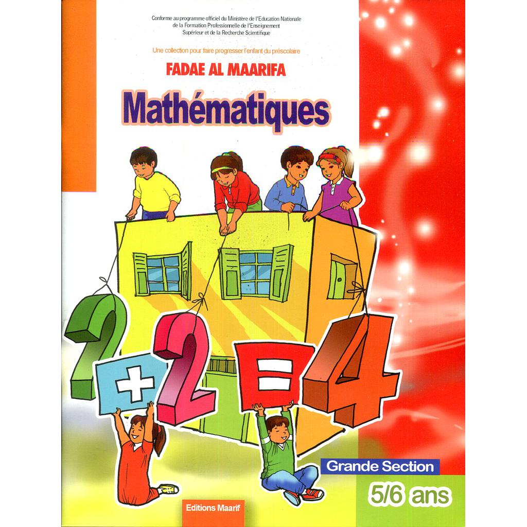 Fadae Al Maarifa Mathématiques 5/6