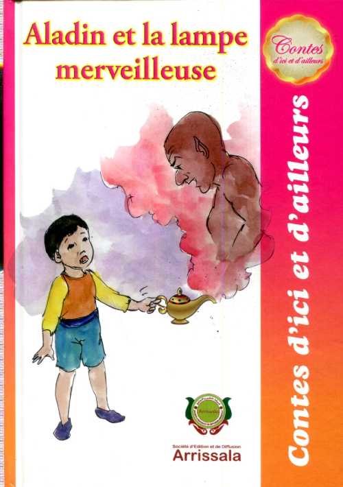 Aladin et la lampe merveilleuse