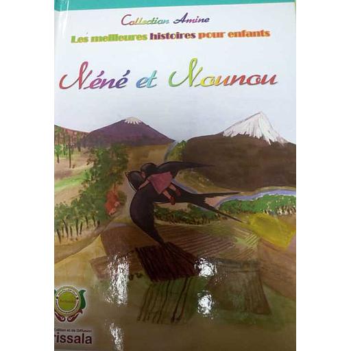 Coll Amine - Néné et Nounou