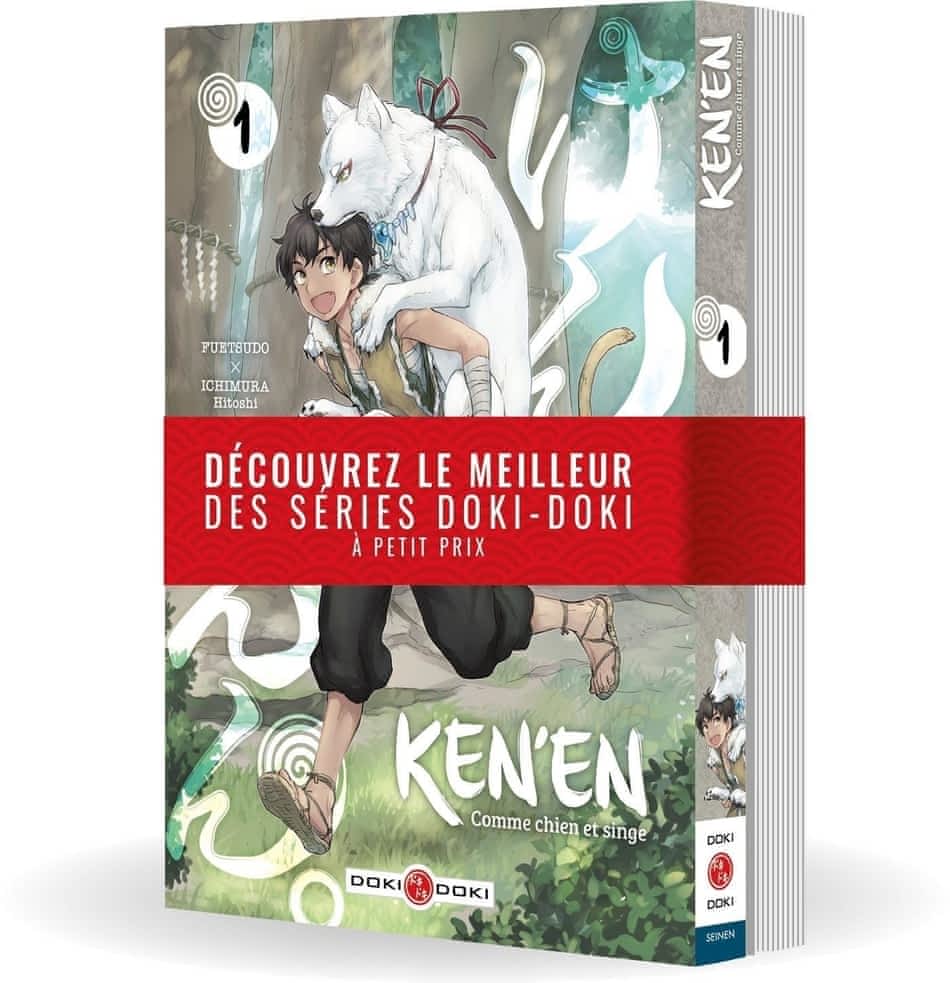 Ken'en - Comme chien et singe - Pack promo en 2 volumes : Tomes 1 et 2