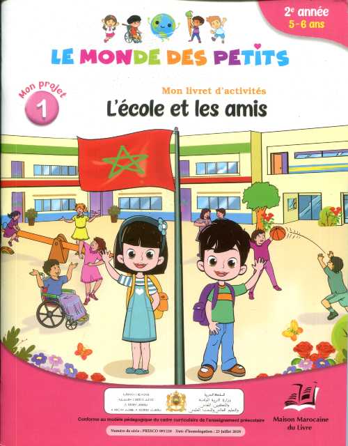 Mon Projet 1 L'école et Les Amis 5/6