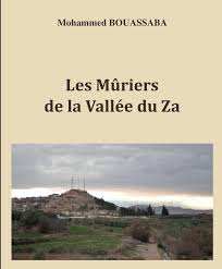 Les Mûriers de la Vallée du Za