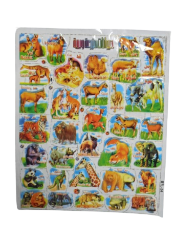 Sticker animaux