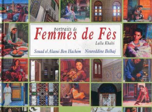 Portraits de Femmes de Fès - بورتريهات نساء من فاس