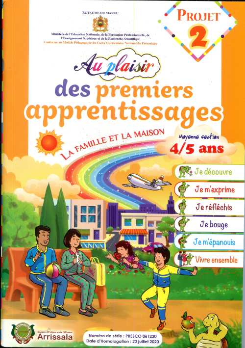 Projet 2 Au Plaisir Des Premiers Apprentissages La Famille Et La Maison 4/5