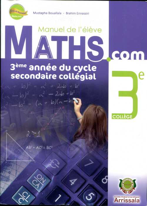 Mahts.Com 3AC manuel de l'élève