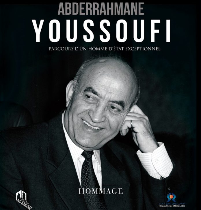 Abderrahmane Youssoufi - Parcours d'un homme d'état exceptionnel - Coffret