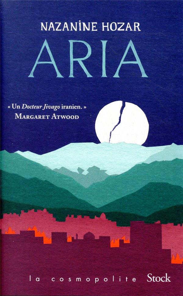 Aria