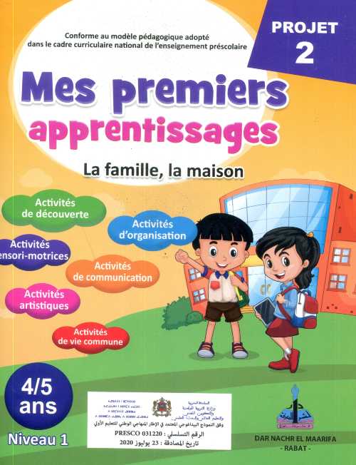 Projet 2 Mes premiers apprentissages La famille La maison 4/5 Niveau 1