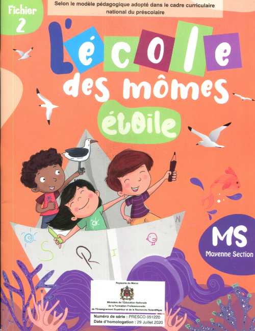 L'école Des Mômes étoile MS Fichier 2