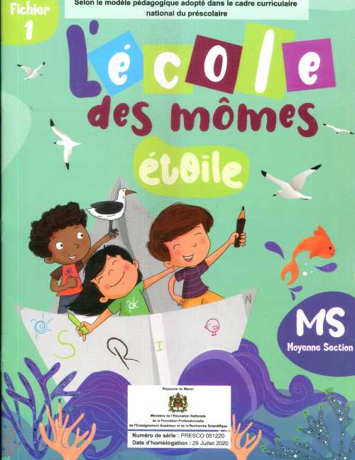 L'école Des Mômes étoile MS Fichier 1