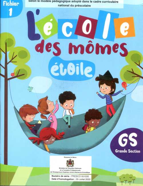 L'école Des Mômes étoile GS Fichier 1 - L'école et les amies