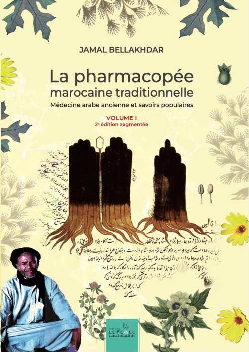 La Pharmacopée Marocaine traditionnelle - 1/2 Coffret