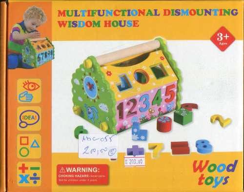 Jouet en bois multifonctionnel de démontage لعبة خشبية بيت أرقام لغز التعلم المبكر ألعاب الذكاء