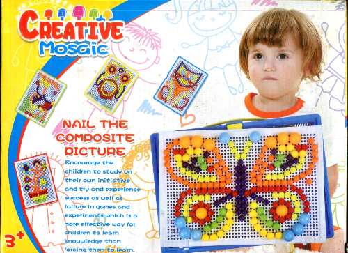 Jouet puzzle en mosaïque créative لعبة تشكيل الأشكال بالخرز