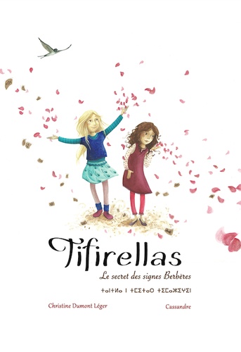 Tifirellas, le secret des signes Berbères