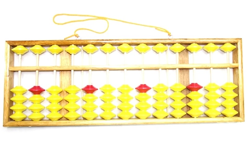 Soroban معداد وسوروبان الأستاذ خشبي