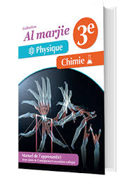 AL Marjie Physique Chimie 3 AC
