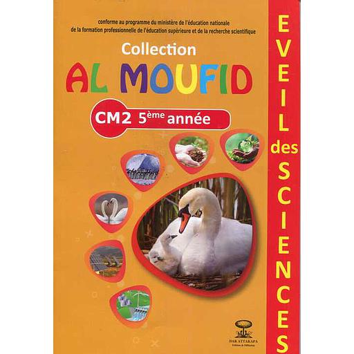 Al Moufid en éveil des sciences CM2