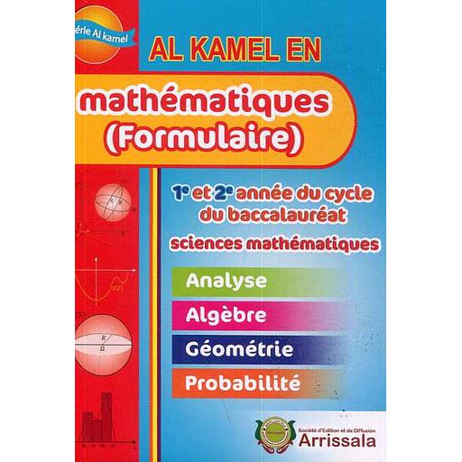 al kamel en mathématiques 1er , 2e année du cycle du baccalauréat Sciences Economiques