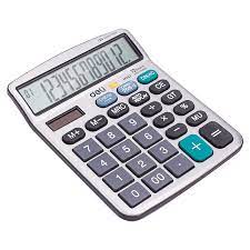 Calculatrice Bureau Métal 120 Steps  EM19710