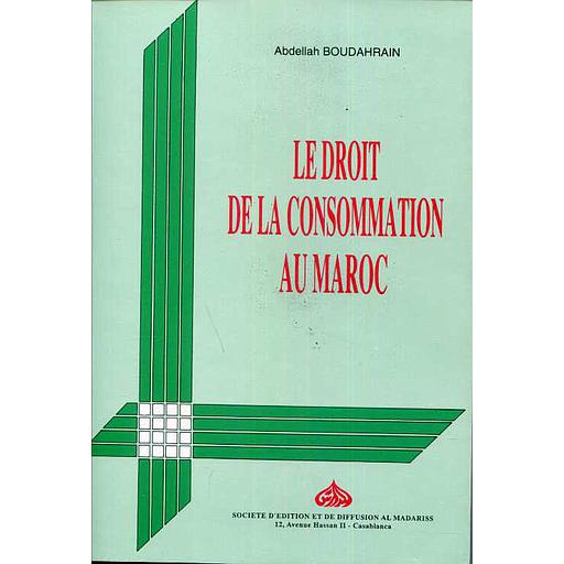 Le droit de la consommation au Maroc
