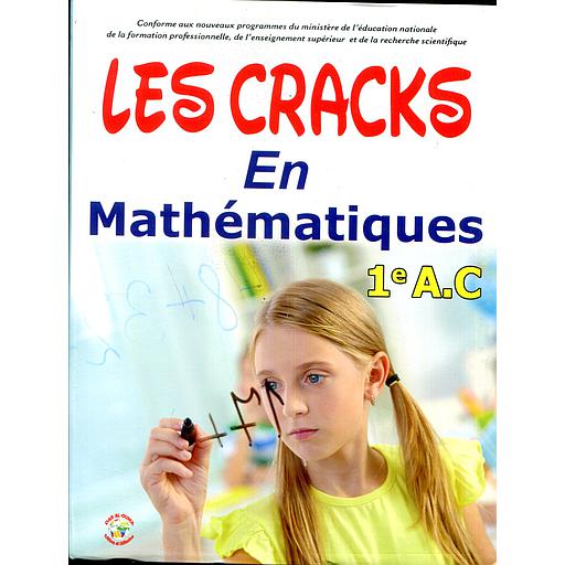 Les Cracks en Mathématiques 1 AC