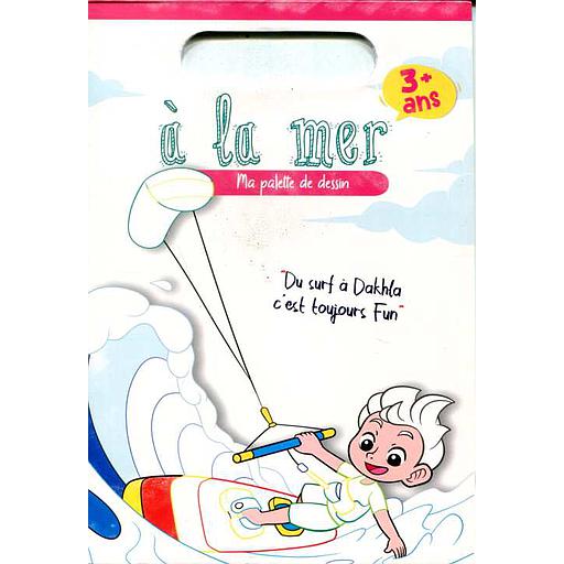 Ma palette de dessin - A la mer