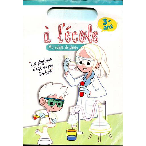 Ma palette de dessin - A l'école