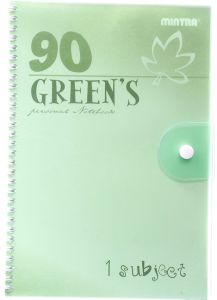 Carnet Mintra Ninety B5 - 96 pages