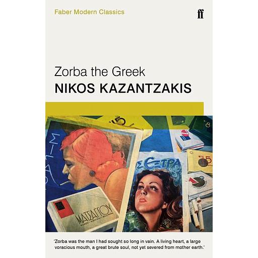 Zorba the Greek