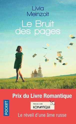 Le bruit des pages