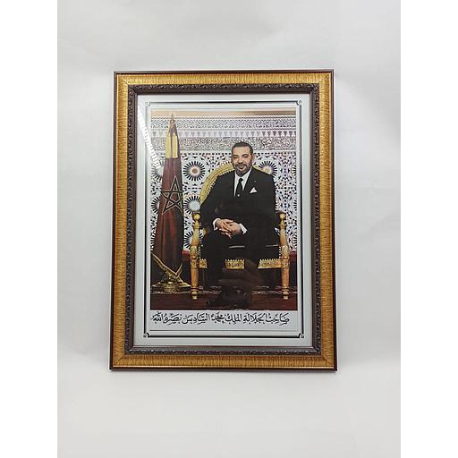 Portrait Royal 35*44