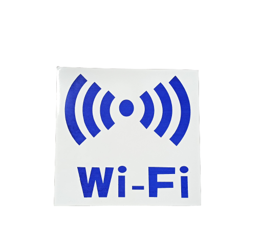 Sticker Wifi - Moyen