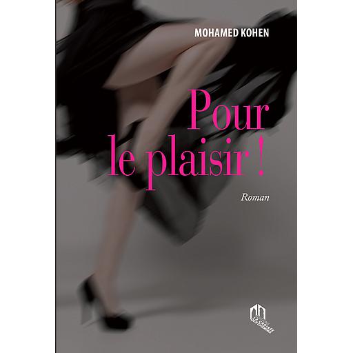 Pour le plaisir