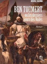 Ben Toumert ou les derniers jours des voiles
