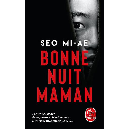 Bonne nuit maman