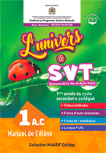 L'univers de SVT 1AC - Manuel de l'élève 2023 (Homologué)