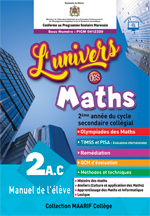 L'univers des Maths 2AC - Manuel de l'élève 2021 (Homologué)