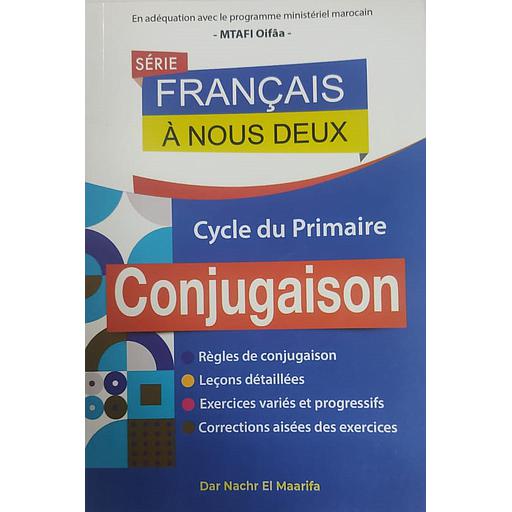 Série Français à nous deux primaire : Conjugaison