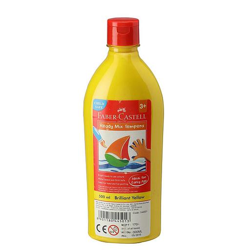 Bouteille de Peinture 500 ML Tempera Jaune