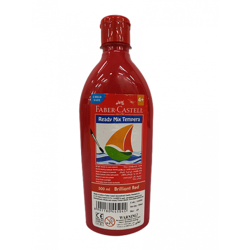 Bouteille de Peinture 500 ML Tempera Rouge