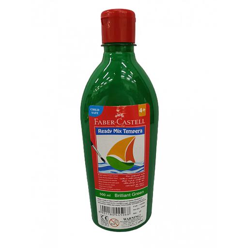 Bouteille de Peinture 500 ML Tempera Vert