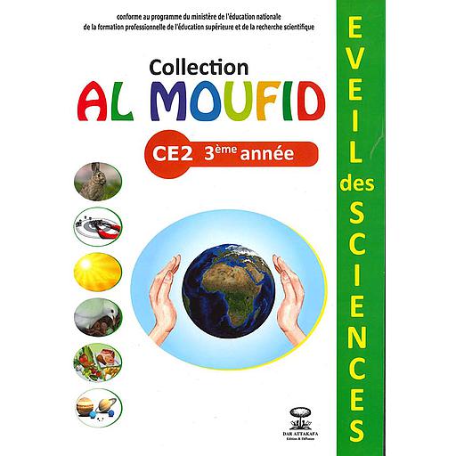 Al Moufid en éveil des sciences CE2