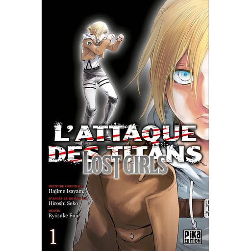L'attaque des titans : lost girls Tome 1