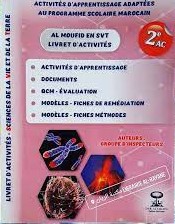 Al Moufid En SVT Livre D'Activités 2 AC