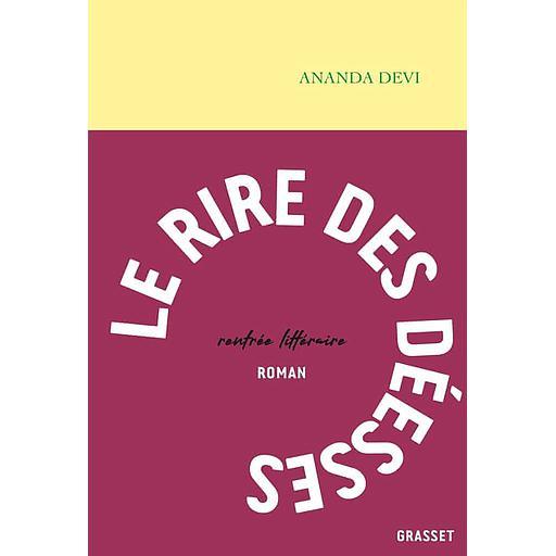 Le rire des déesses