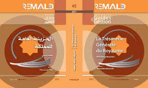 الخزينة العامة للمملكة عدد 2